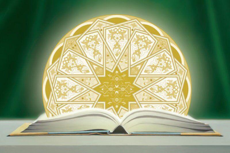 خلاصه درس 4 دین و زندگی سال یازدهم