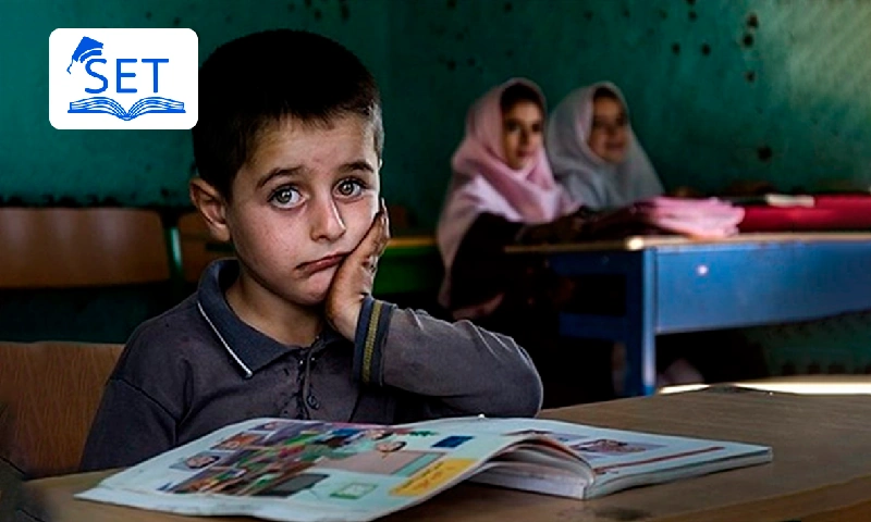 ترک تحصیل دانش آموزان